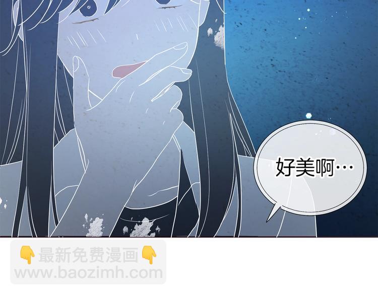 第68话 现身111