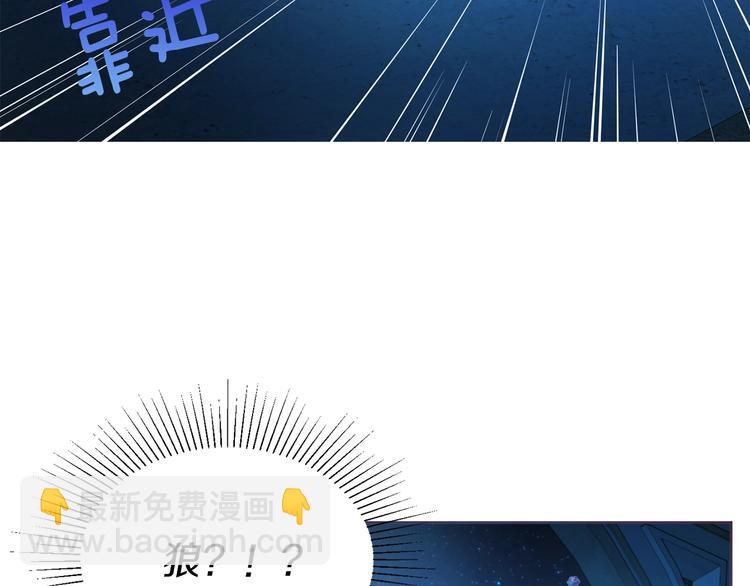 第68话 现身117