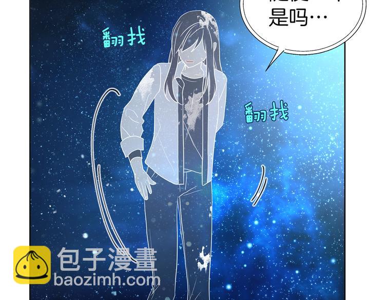 第68话 现身12