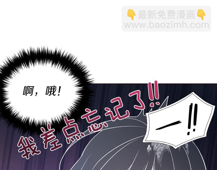 第68话 现身128