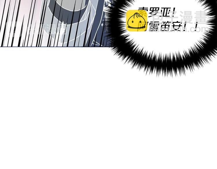 第68话 现身130