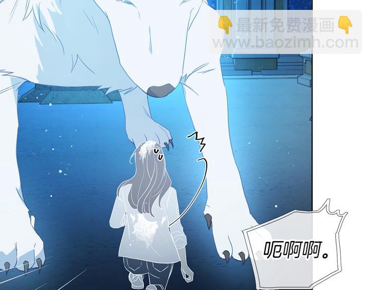 第68话 现身132
