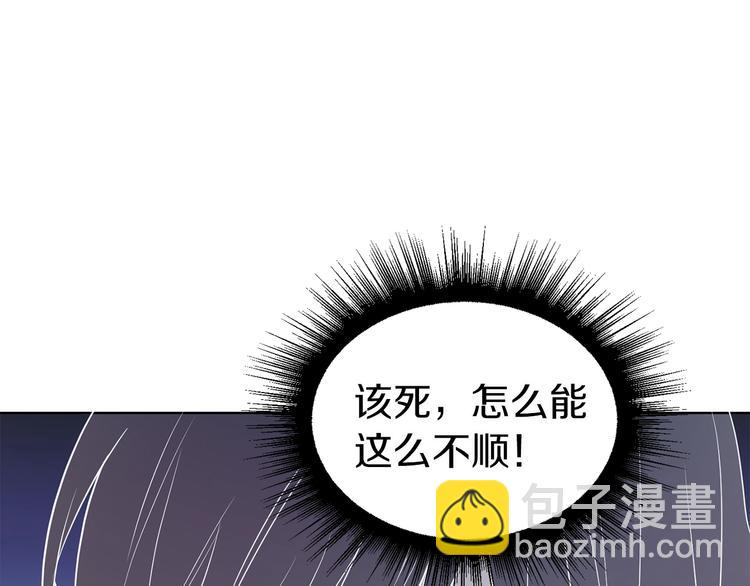 第68话 现身14