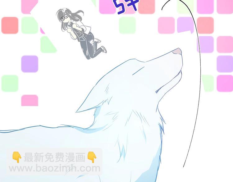 第68话 现身142