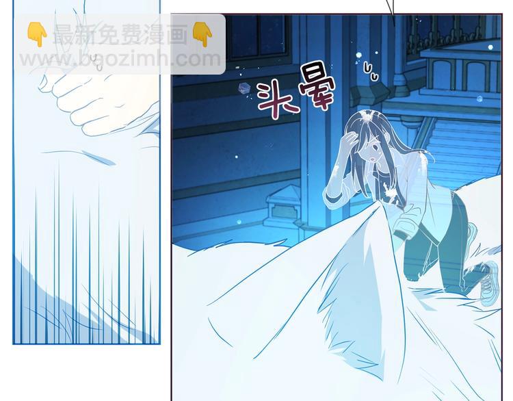 第68话 现身144