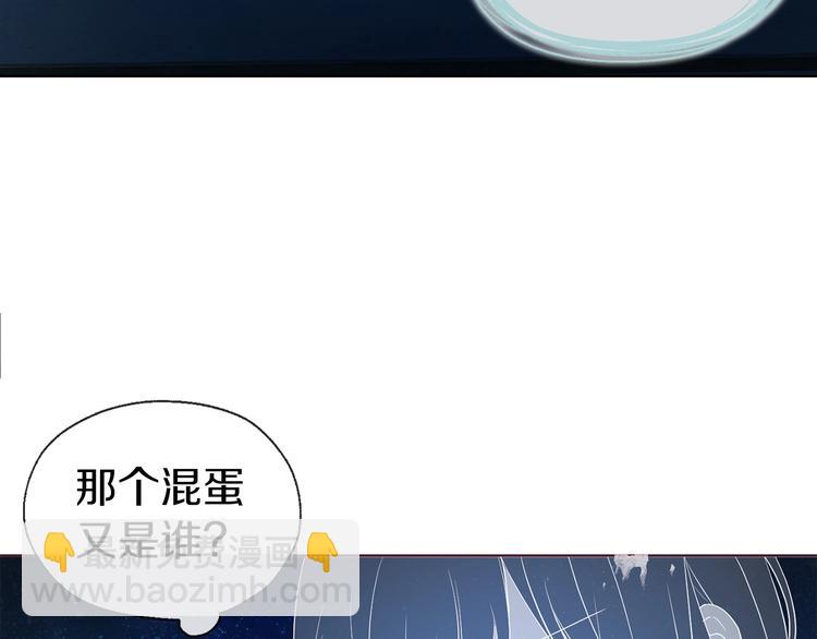 第68话 现身148
