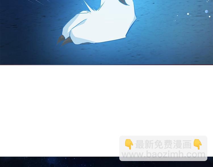第68话 现身152
