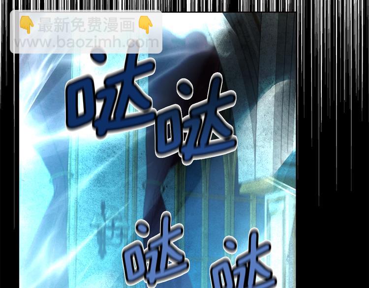 第68话 现身163