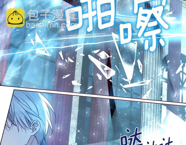 第68话 现身166