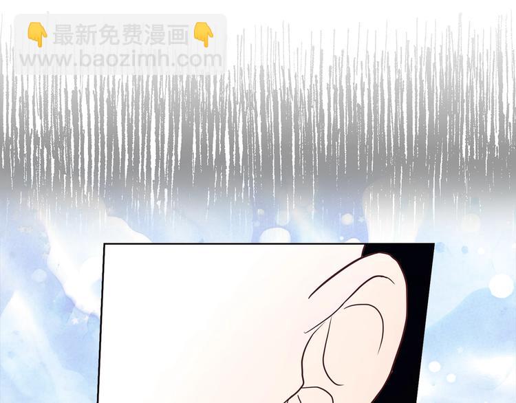 第68话 现身17