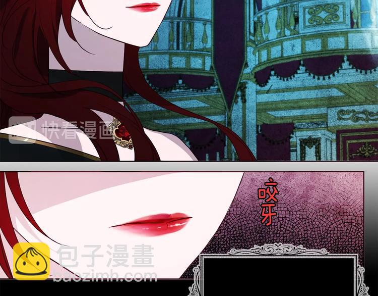 第68话 现身172