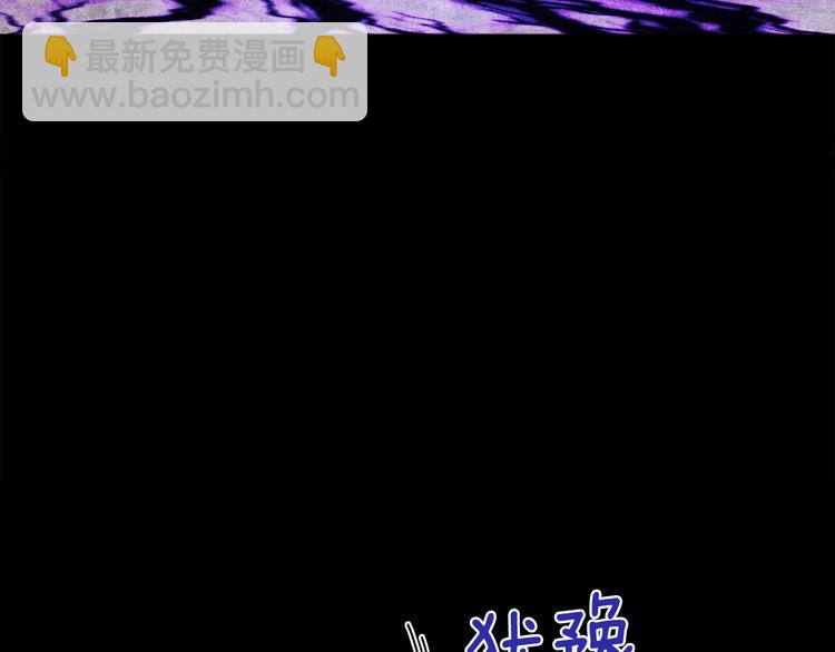 第68话 现身178