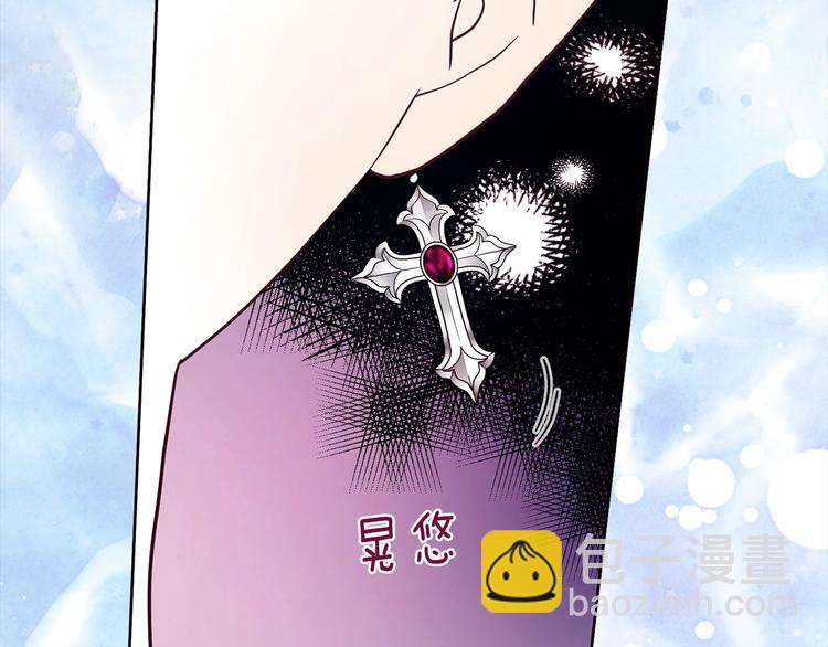 第68话 现身18