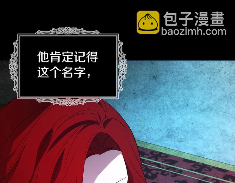 第68话 现身191