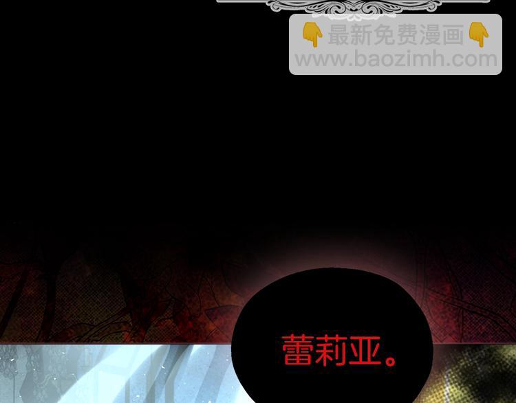 第68话 现身193