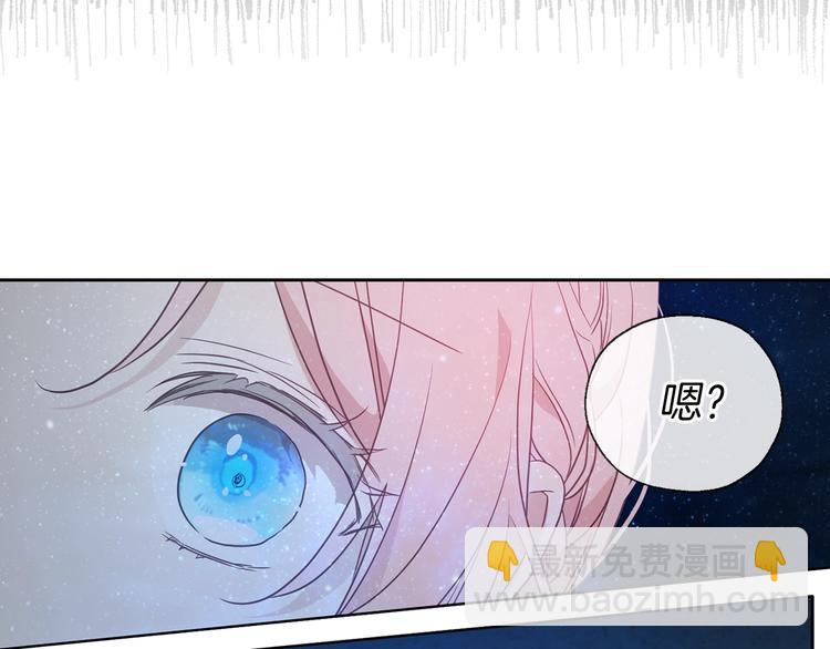 第68话 现身20