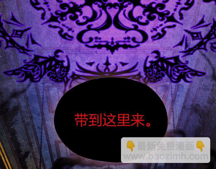 第68话 现身204