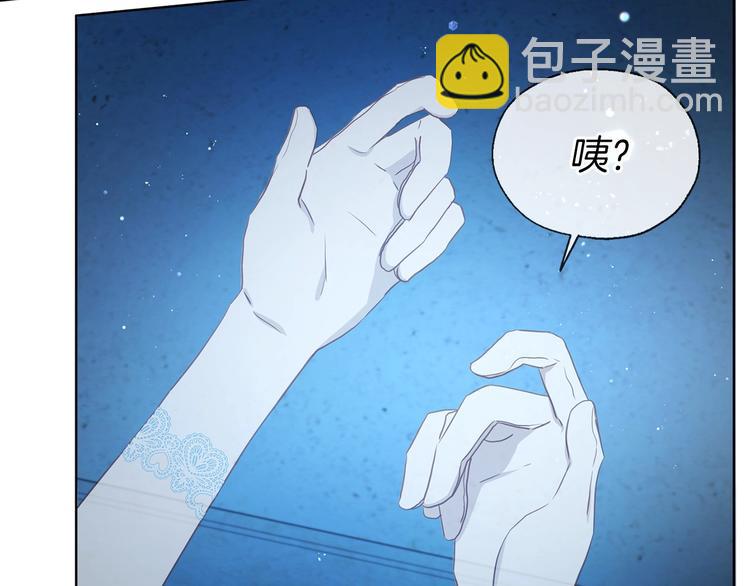 第68话 现身21