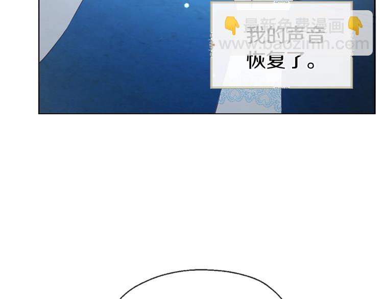 第68话 现身22