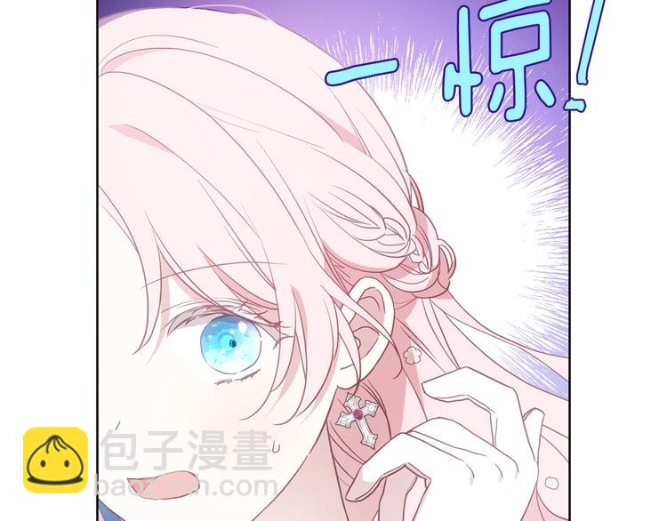 第68话 现身28
