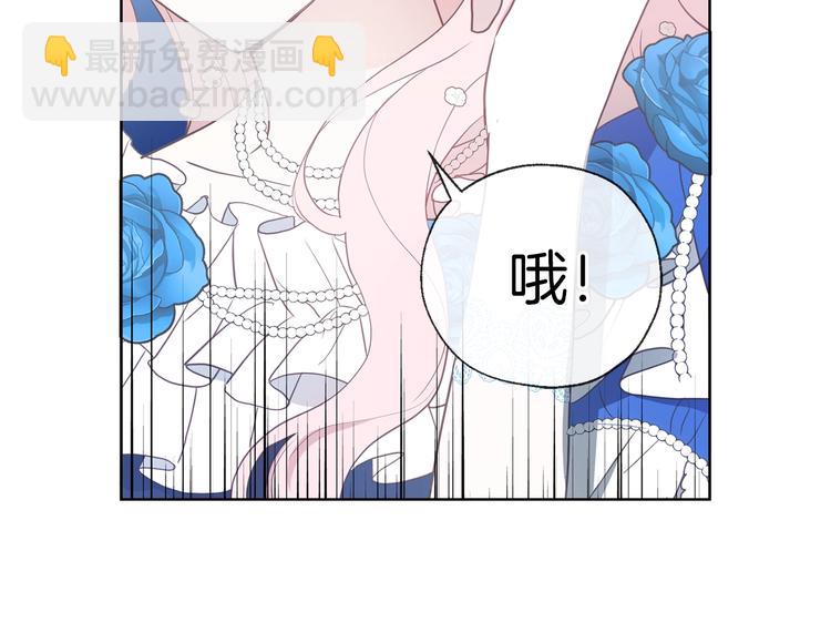 第68话 现身29