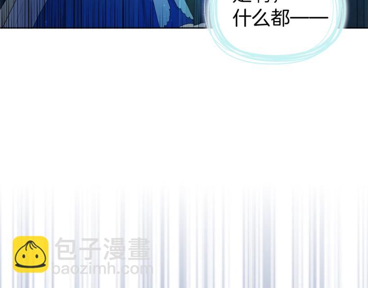 第68话 现身32