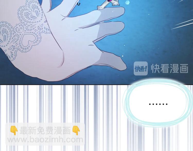 第68话 现身34