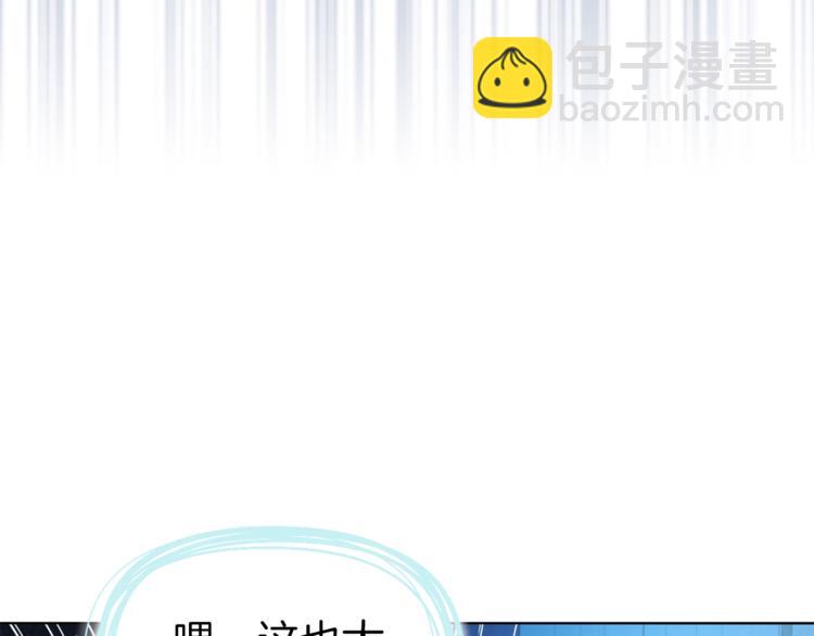 第68话 现身35