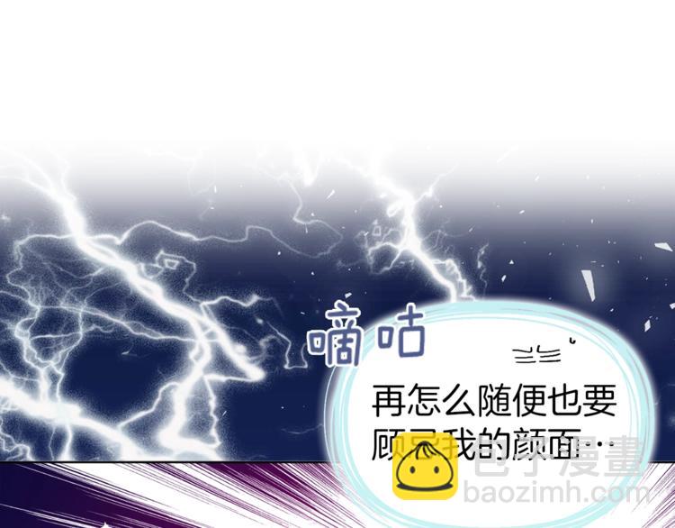 第68话 现身38