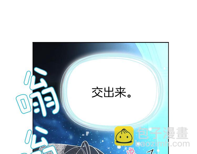 第68话 现身4