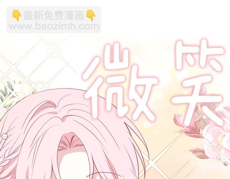 第68话 现身43