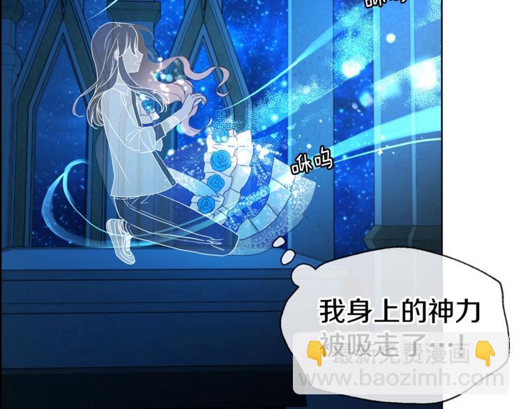第68话 现身56