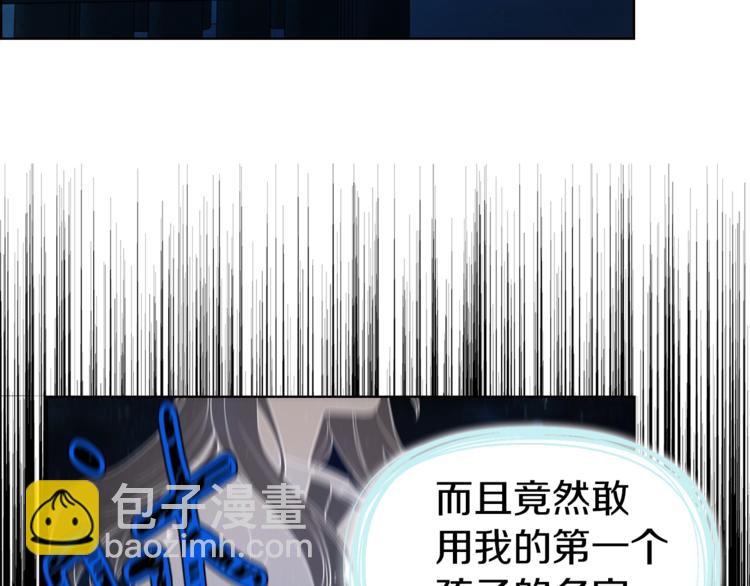 第68话 现身57