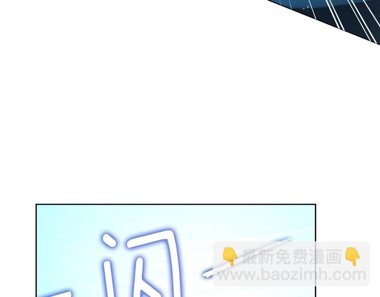 第68话 现身62