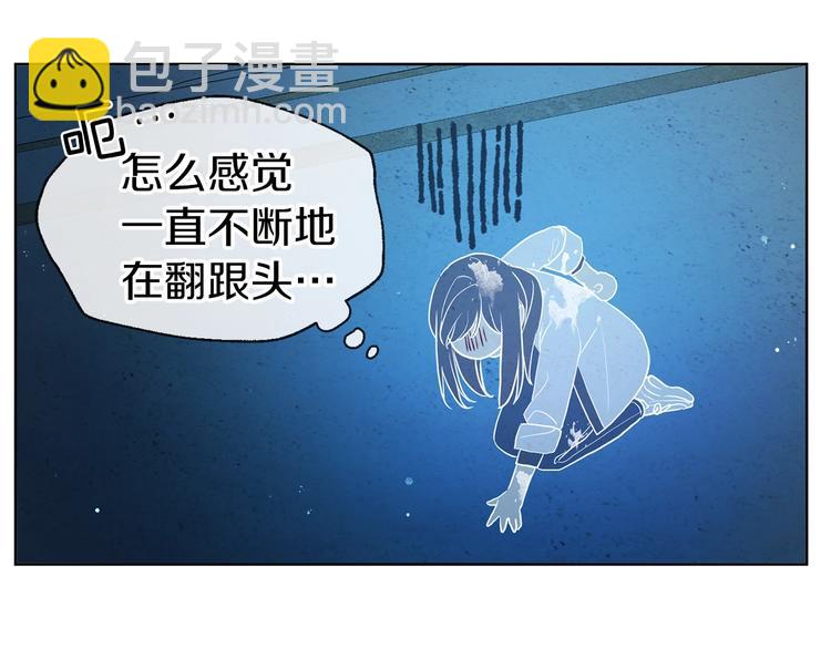 第68话 现身69
