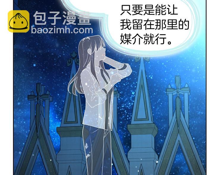 第68话 现身7