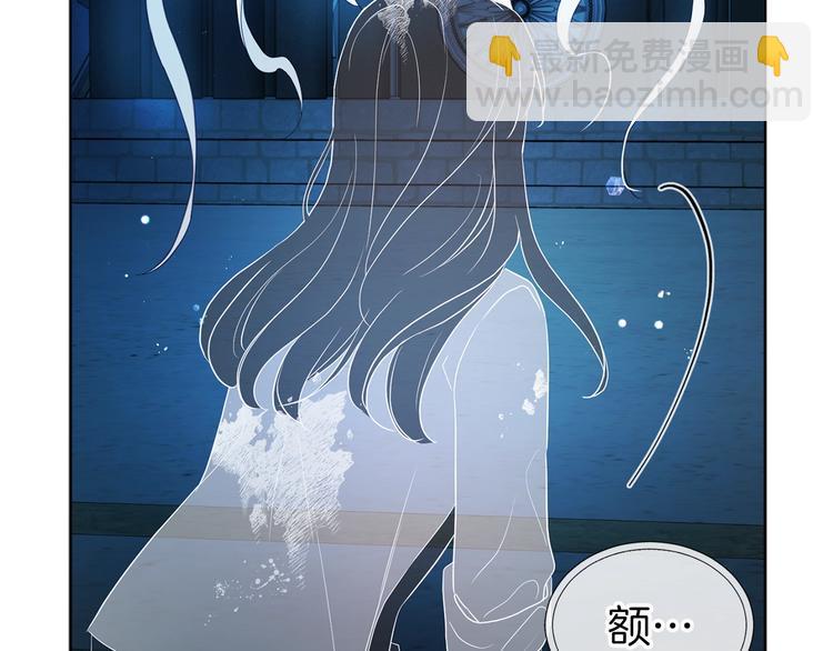 第68话 现身74