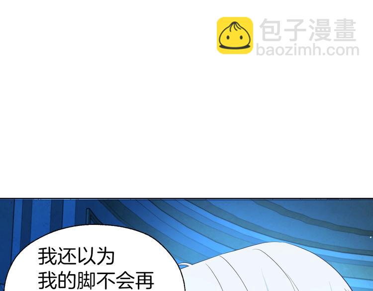 第68话 现身78