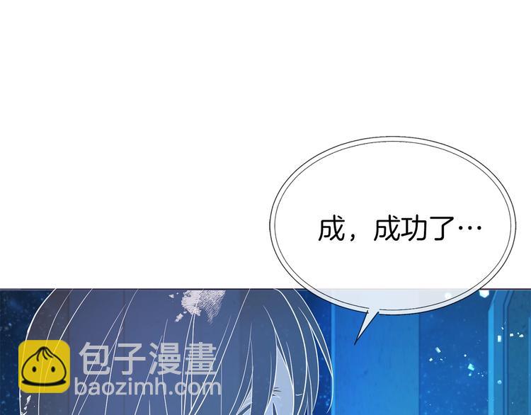 第68话 现身81