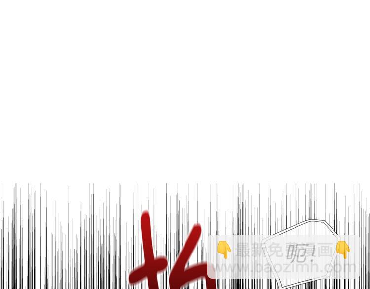 第68话 现身83