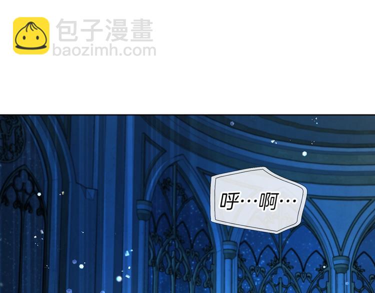 第68话 现身86