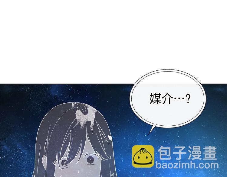 第68话 现身9