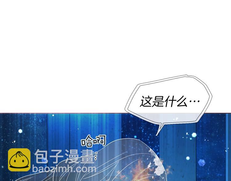第68话 现身91