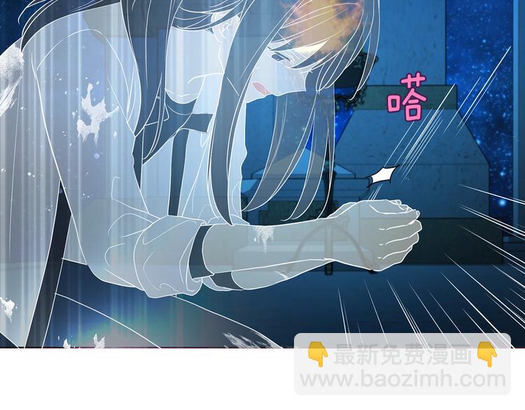 第68话 现身92