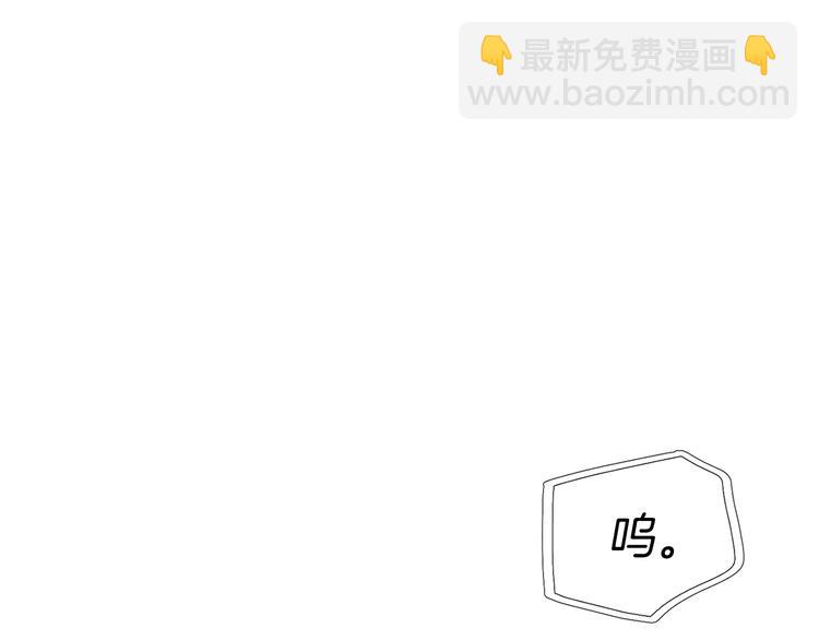 第68话 现身93