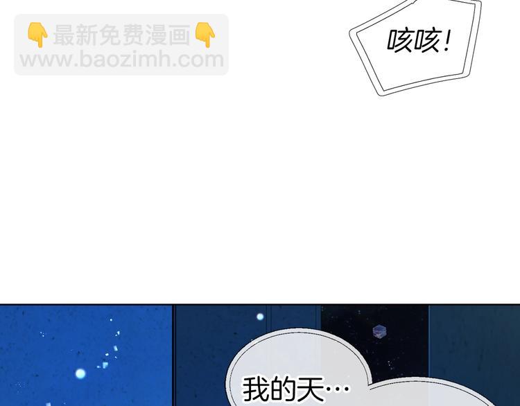 第68话 现身95