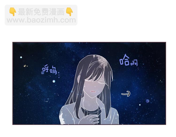 第68话 现身99