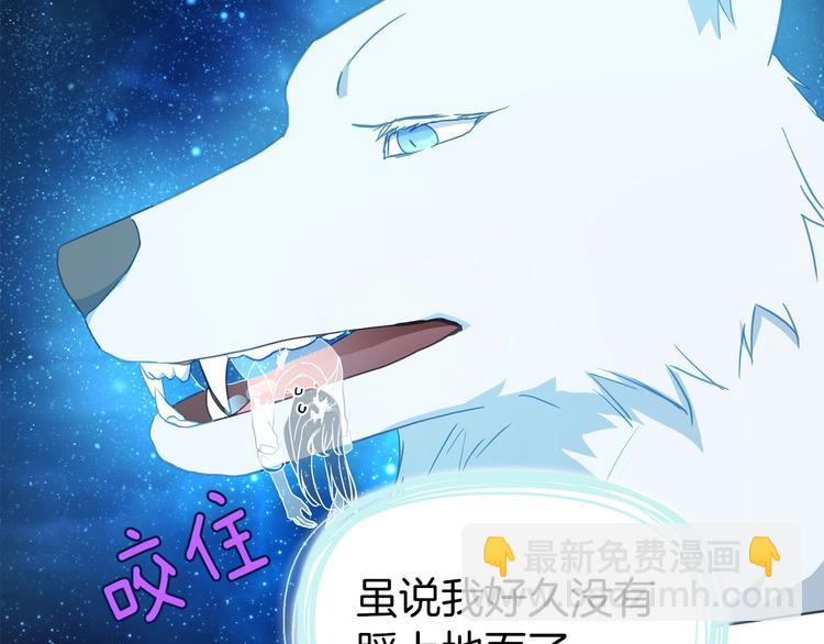 第69话 死亡？10