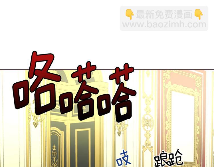 第69话 死亡？104