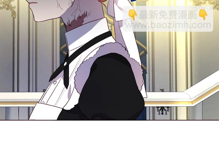 第69话 死亡？114